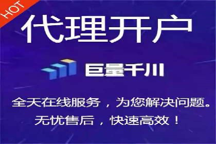 百度竞价排名服务：成功案例解析